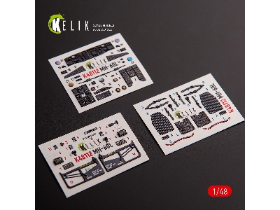 Mh-60l Black Hawk - Interior 3d Decals For Icm Kit - image 1