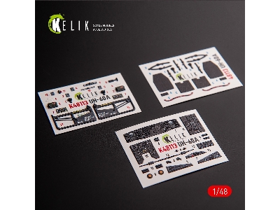 Uh-60a Black Hawk - Type 1 Interior 3d Decals For Icm Kit - image 1