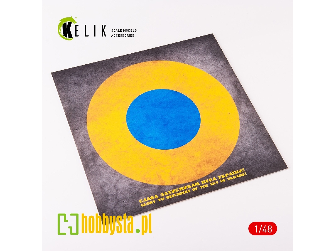 Ukraine Roundel 'glory To Defenders' - Acrylic 3mm (240mm X 240mm) (190g) - image 1 Ukraine Roundel 'glory To Defenders' - Acrylic 3mm (240mm X 240mm) (190g) - image 1