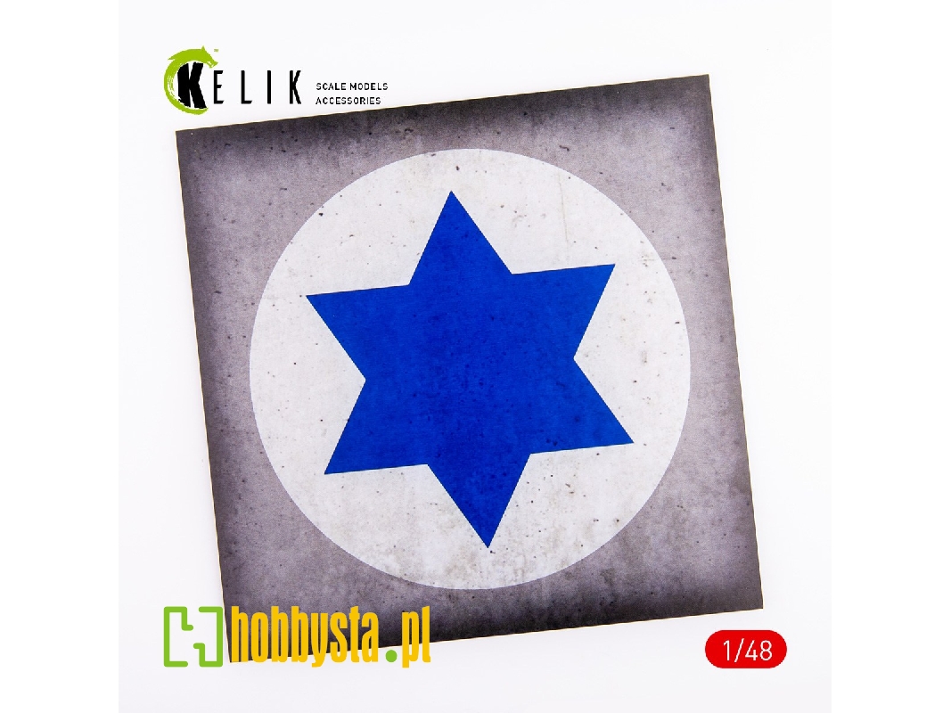 Israel Roundel - Acrylic 3mm (240x240mm) (190g) - image 1 Israel Roundel - Acrylic 3mm (240x240mm) (190g) - image 1