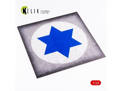 Israel Roundel - Acrylic 3mm (240x240mm) (190g) - image 2