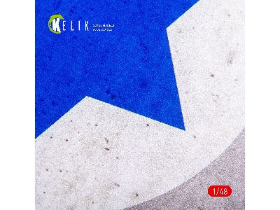 Israel Roundel - Acrylic 3mm (240x240mm) (190g) - image 3
