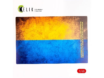Ukraine Flag - Base - Acrylic 3mm (410x270mm) (410g) - image 1