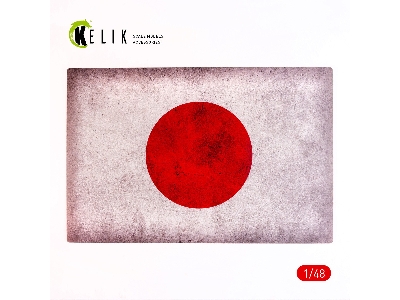 Japan Flag - Base - Acrylic 3mm (410x270mm) (410g) - image 1