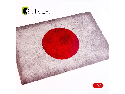 Japan Flag - Base - Acrylic 3mm (410x270mm) (410g) - image 2