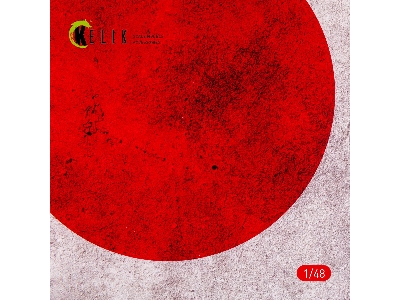 Japan Flag - Base - Acrylic 3mm (410x270mm) (410g) - image 4