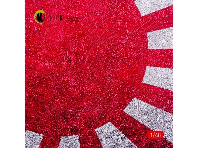 Japan Naval Flag - Base - Acrylic 3mm (410x270mm) (410g) - image 4