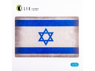 Israel Flag - Base - Acrylic 3 Mm (280x180mm) (170g) - image 1