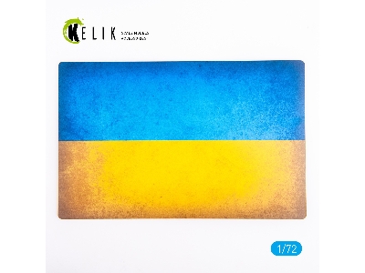 Ukraine Flag - Base - Acrylic 3mm (280x180mm) (170g) - image 1
