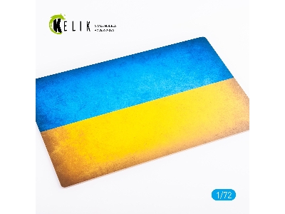 Ukraine Flag - Base - Acrylic 3mm (280x180mm) (170g) - image 2