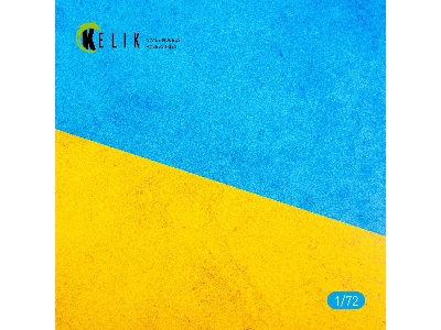 Ukraine Flag - Base - Acrylic 3mm (280x180mm) (170g) - image 4