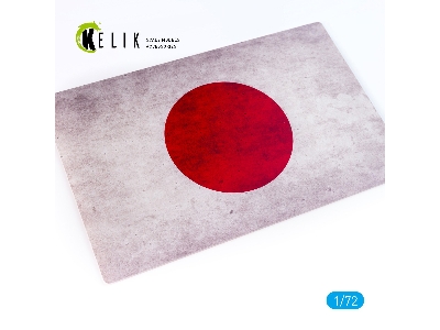 Japan Flag - Base - Acrylic 3mm (280x180mm) (170g) - image 2