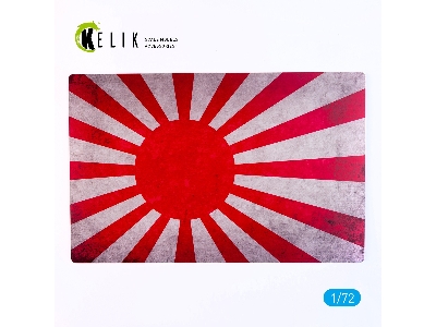 Japan Naval Flag - Base - Acrylic 3mm (280x180mm) (170g) - image 1