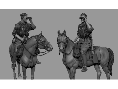 German Mounted Cavalryman (8th Waffen Ss Division 'florian Geyer') - image 1