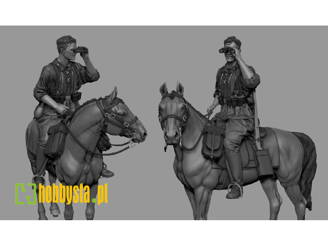 German Mounted Cavalryman (8th Waffen Ss Division 'florian Geyer') - image 1 German Mounted Cavalryman (8th Waffen Ss Division 'florian Geyer') - image 1