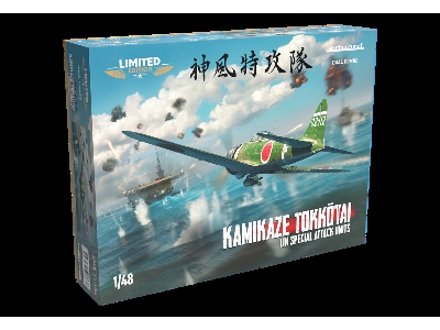 KAMIKAZE TOKKÔTAI IJN Special Attack Units DUAL COMBO 1/48 - image 1