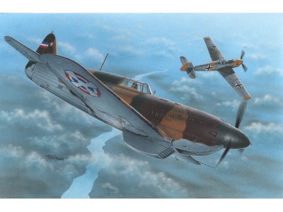 Ik-3 Belgrade Def - image 1