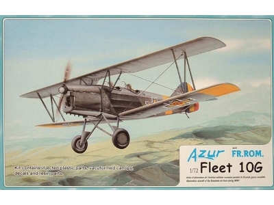 Fleet 10g - image 1
