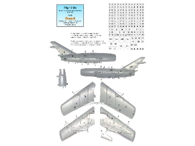 Mig-15 Bis - Masks For Panels (For Eduard Kits) - image 1