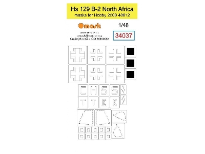 Hs 129 B-2 North Africa Mask (For Hobby 2000 48012) - image 1