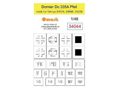 Dornier Do 335a Pfeil Mask (For Tamiya 31074, 89598, 25206) - image 1