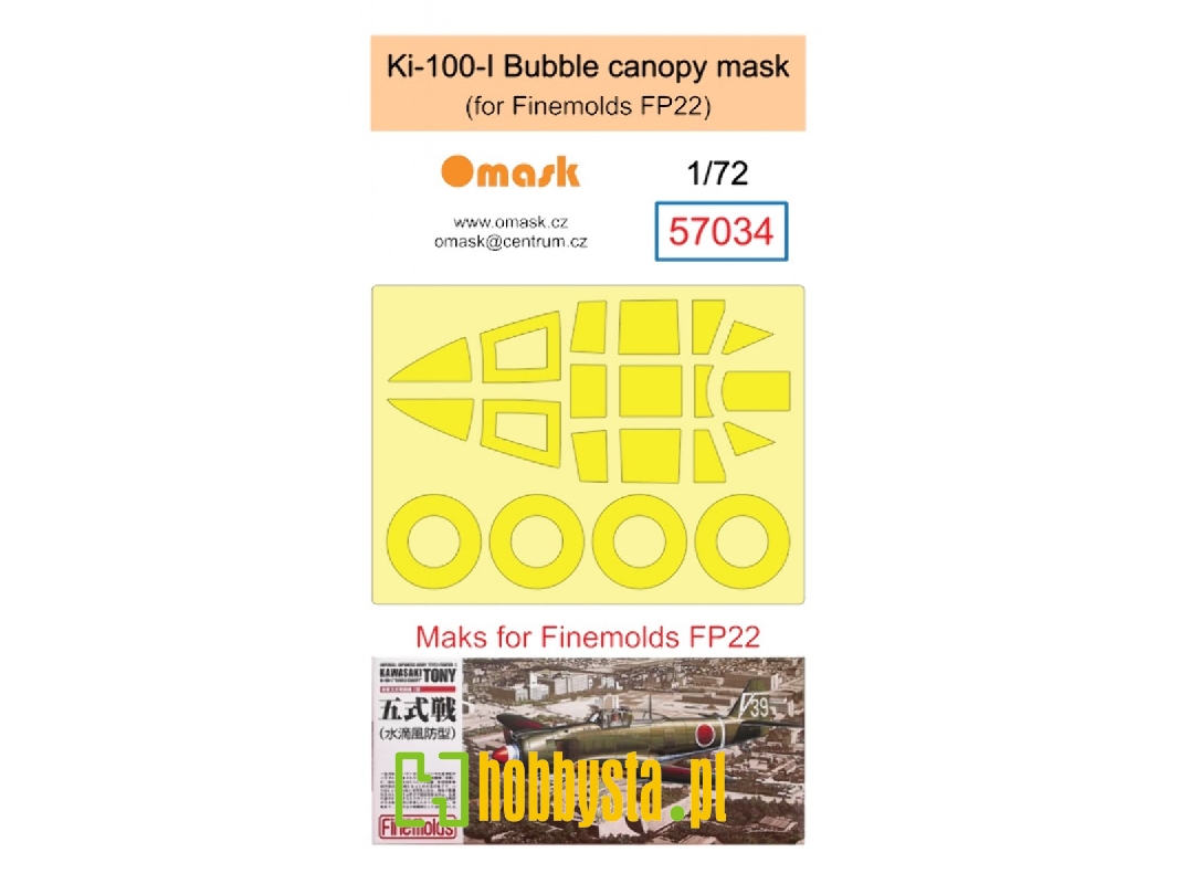Ki-100-i Bubble Canopy Mask (For Finemolds Fp22) - image 1 Ki-100-i Bubble Canopy Mask (For Finemolds Fp22) - image 1