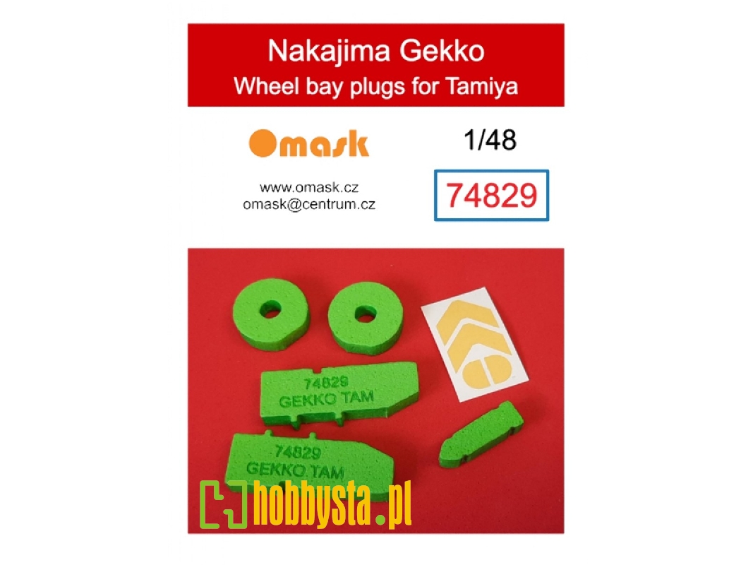 Nakajima Gekko Wheel Bay Plugs (For Tamiya 61078, 61084, 61093) - image 1 Nakajima Gekko Wheel Bay Plugs (For Tamiya 61078, 61084, 61093) - image 1