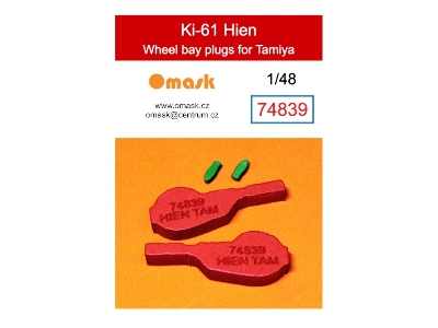 Ki-61 Hien Wheel Bay Plugs (For Tamiya 61115, 25424, 25203) - image 1