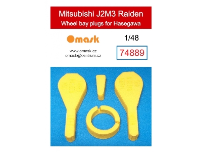 Mitsubishi J2m3 Raiden Wheel Bay Plugs (For Hasegawa) - image 1