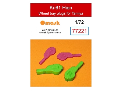 Ki-61 Hien Wheel Bay Plugs (For Tamiya) - image 1