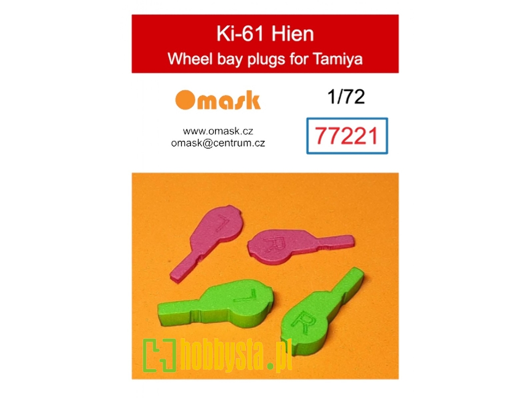 Ki-61 Hien Wheel Bay Plugs (For Tamiya) - image 1 Ki-61 Hien Wheel Bay Plugs (For Tamiya) - image 1