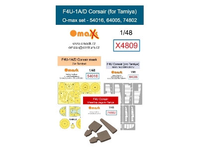 F4u-1a/D Corsair O-max Set (For Tamiya) - image 1