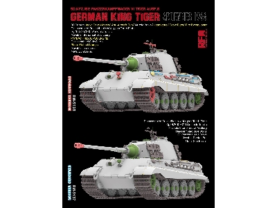 Sd.Kfz.182 Panzerkampfwagen Vi Tiger Ausf.B King Tiger Ardennes 1944 - image 3