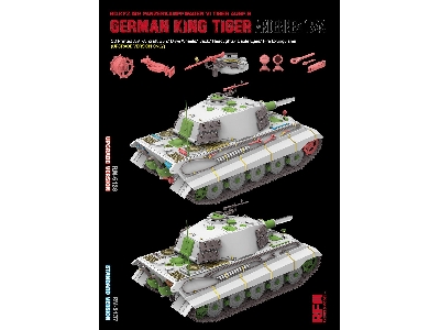 Sd.Kfz.182 Panzerkampfwagen Vi Tiger Ausf.B King Tiger Ardennes 1944 - image 5