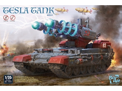 Tesla Tank - image 1