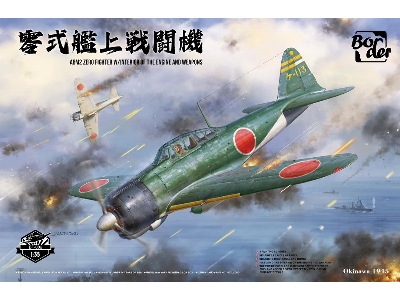 Mitsubishi A6m2 Zero Fighter With Interior Of The Engine And Weapons - image 1