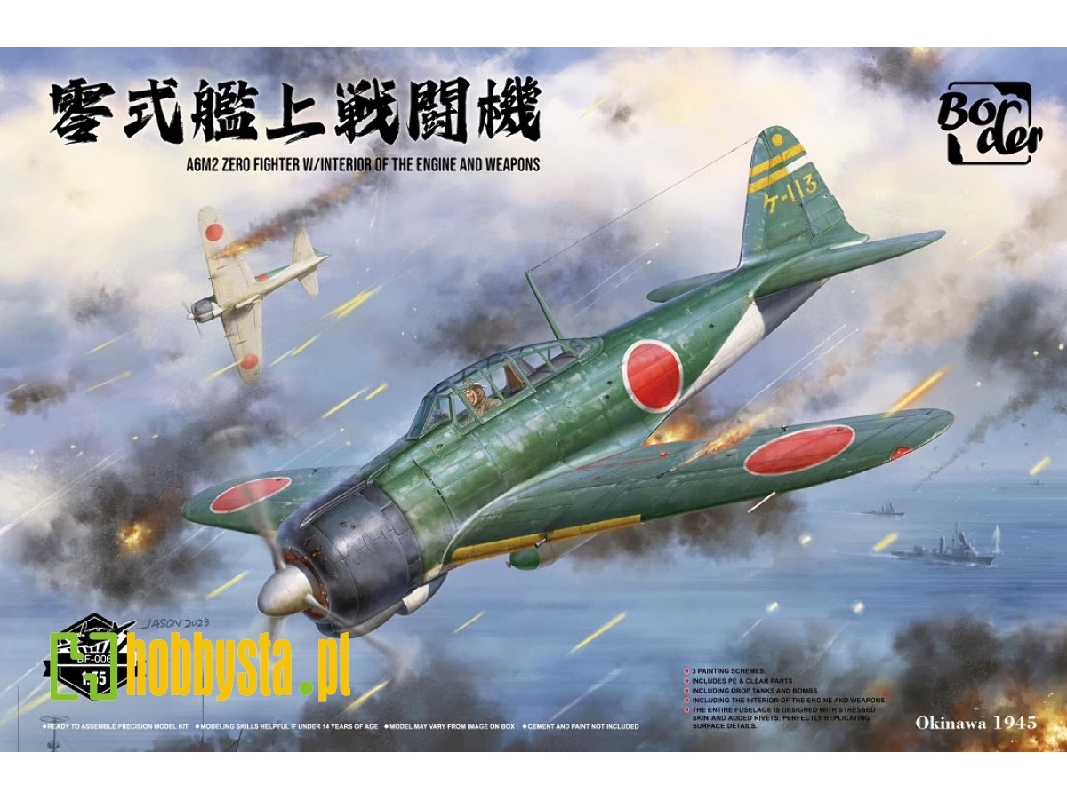 Mitsubishi A6m2 Zero Fighter With Interior Of The Engine And Weapons - image 1 Mitsubishi A6m2 Zero Fighter With Interior Of The Engine And Weapons - image 1