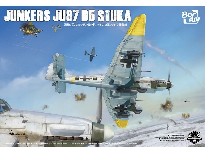 Junkers Ju87 D5 Stuka - image 1