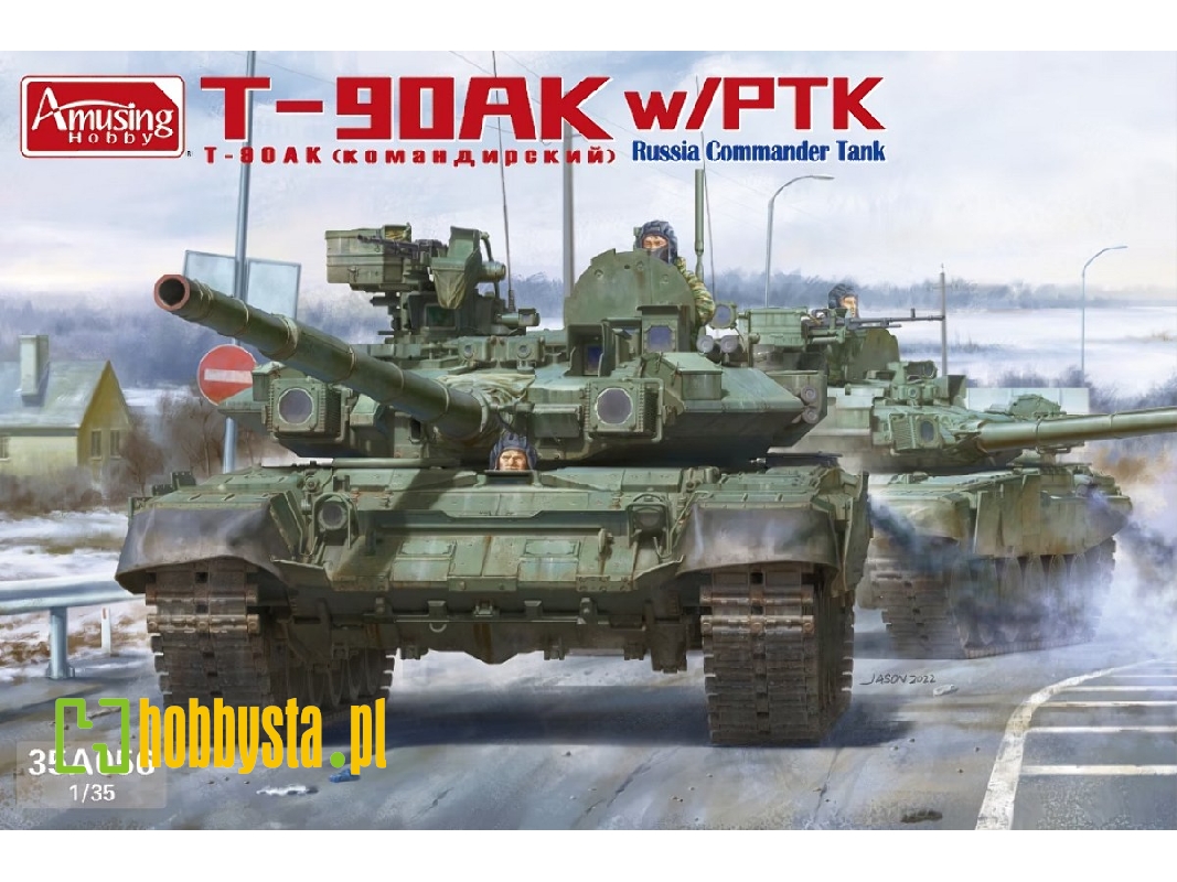 T-90ak With Ptk Russia Commander Tank - image 1 T-90ak With Ptk Russia Commander Tank - image 1