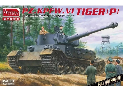 Pz.Kpfw. Vi Tiger (P) Full Interior Kit - image 1