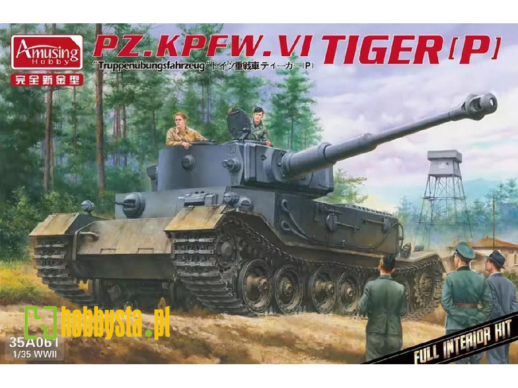Pz.Kpfw. Vi Tiger (P) Full Interior Kit - image 1 Pz.Kpfw. Vi Tiger (P) Full Interior Kit - image 1