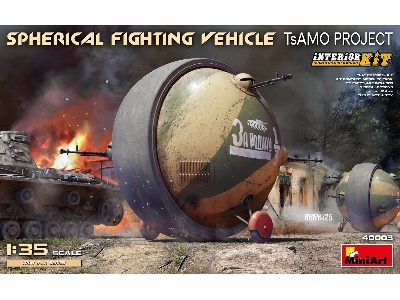 Spherical Fighting Vehicle. Tsamo Project. Interior Kit - image 1
