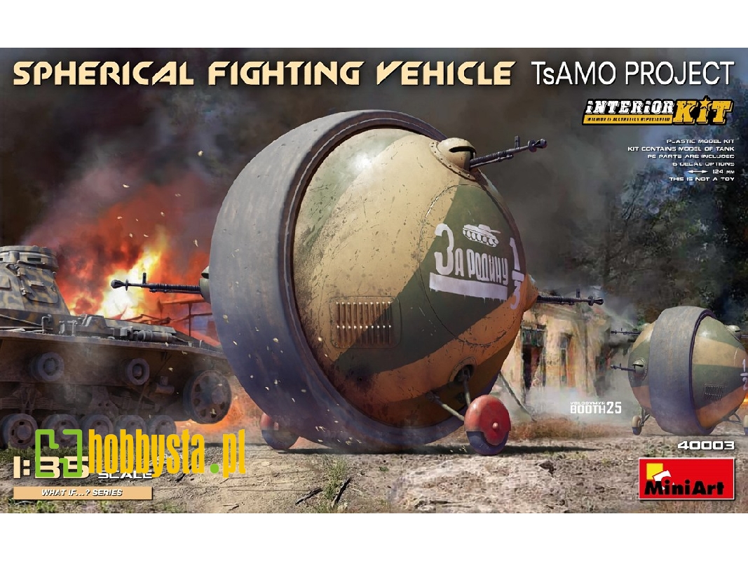 Spherical Fighting Vehicle. Tsamo Project. Interior Kit - image 1 Spherical Fighting Vehicle. Tsamo Project. Interior Kit - image 1