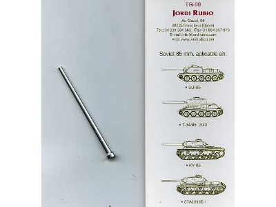 85mm D-5t:t-34/85 Model 1944, Su-85, Kv-85, Is-i - image 1