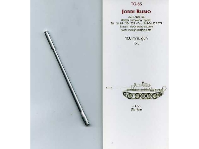 Soviet T-55 - 100mm Gun Barrel (For Tamiya Kits) - image 1