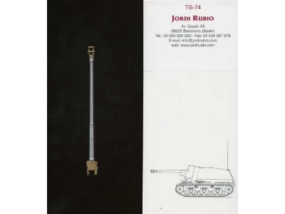 German Panzerjager 39(H) Gun Barrel (For Trumpeter 00354 Kit) - image 1