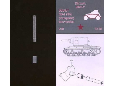 Soviet Kv-2 Late Version - M10-t 152mm Gun Barrel (For Trumpeter Kits) - image 2