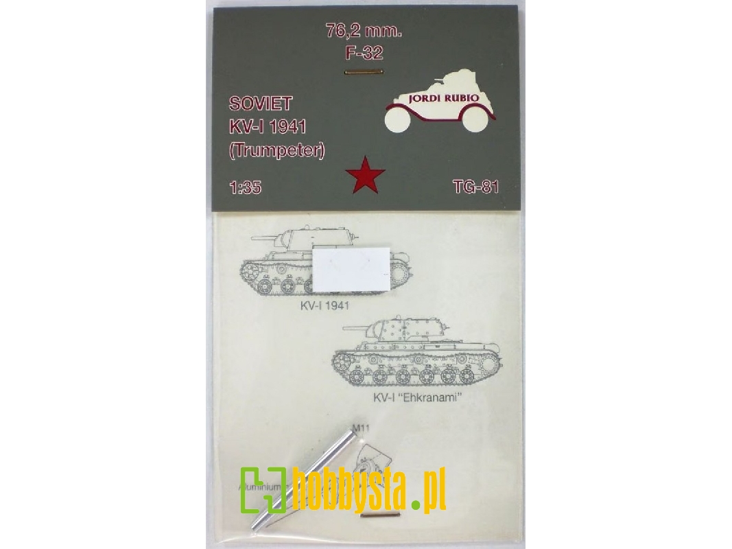 Soviet Kv-1 - F-32 76,2mm Gun Barrel (For Trumpeter Kits) - image 1 Soviet Kv-1 - F-32 76,2mm Gun Barrel (For Trumpeter Kits) - image 1