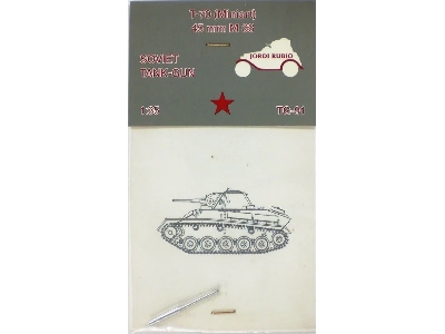 Soviet T-70 - M-38 45mm Gun Barrel (For Miniart Kits) - image 1