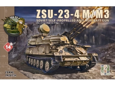 Zsu-23-4 M/M3 Soviet Self-propelled Anti-aircraft Gun - image 1